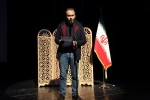 جشنواره تئاتر استانی اردبیل