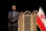 جشنواره تئاتر استانی اردبیل