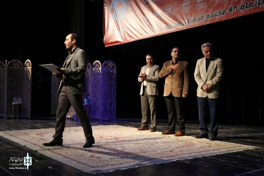 جشنواره تئاتر استانی اردبیل