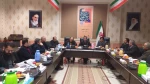نشست