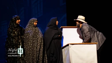 «نازپری» در اردبیل