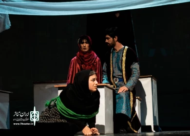 «نازپری» در اردبیل