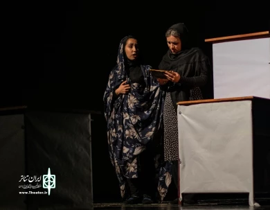 «نازپری» در اردبیل