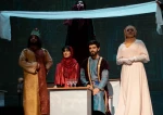 «نازپری» در اردبیل