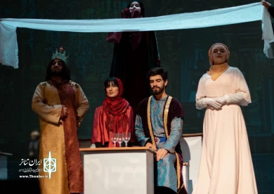 «نازپری» در اردبیل