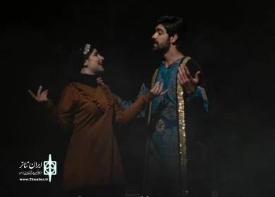 «نازپری» در اردبیل
