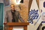 امیر رجبی
