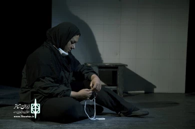 نمایش پیراهن، لنگ، سرتاسری