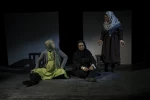 نمایش پیراهن، لنگ، سرتاسری