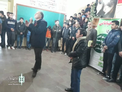 نمایش«نگفتن یا نه گفتن» در اردبیل