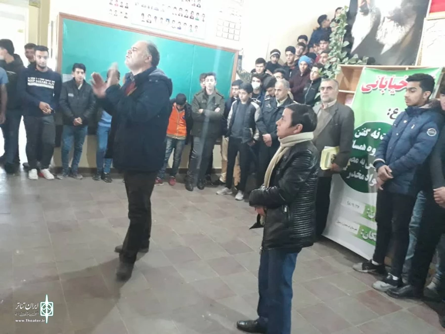 نمایش«نگفتن یا نه گفتن» در اردبیل