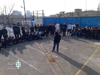 نمایش«نگفتن یا نه گفتن» در اردبیل