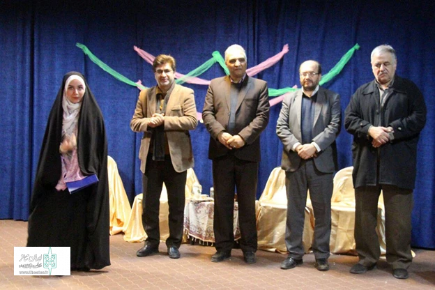 تجلیل