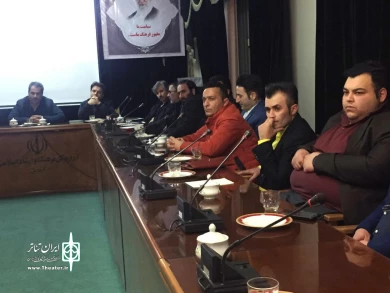 نشست رویکردها و اهداف نمایشی در اردبیل
