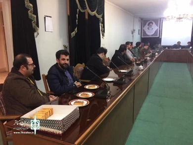 نشست رویکردها و اهداف نمایشی در اردبیل
