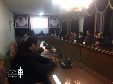 نشست رویکردها و اهداف نمایشی در اردبیل