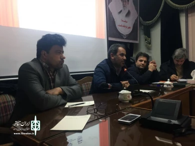 نشست رویکردها و اهداف نمایشی در اردبیل