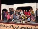 اجرای نمایش«آی دلی جیران» در اردبیل و تهران