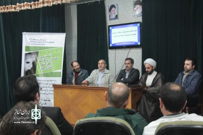 نشست تبیین اهداف و رویکرد‌های تئاتر در پارس آباد