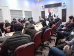 نشست تعاملی