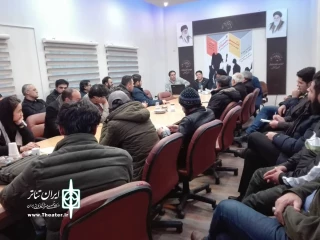نشست تعاملی تئاتر، گرافیک و عکاسی در اردبیل
