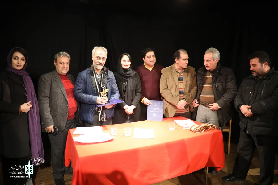 تجلیل