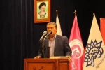 احدزاده