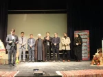 اختتامیه