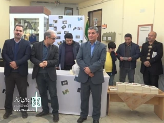 با برگزاری مراسمی

کتاب«تاریخ تئاتر مغان» در پارس آباد رونمایی شد