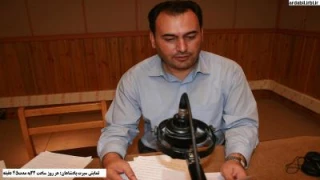 همزمان با دهه فجر

«سیرت پادشاهان»در اردبیل شنیده شد