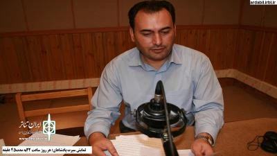 سیرت پادشاهان