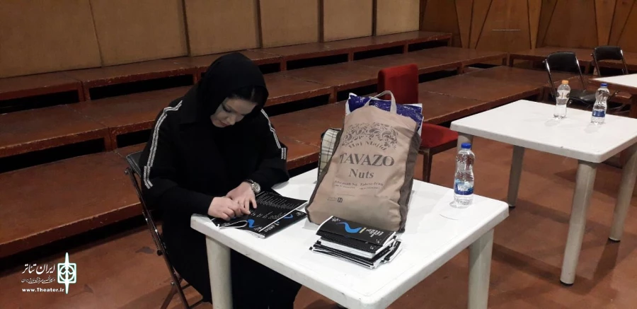 رادیو آخماز