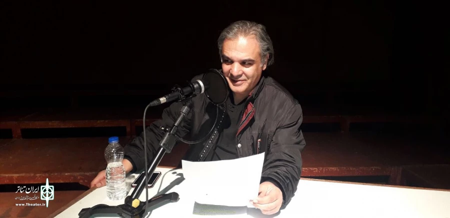 رادیو آخماز