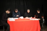 چاقوی زن جانی
