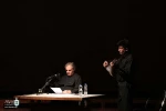 آخماز