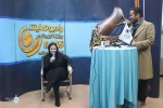آخماز