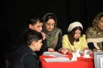 نمایشنامه خوانی باهار توپراقی