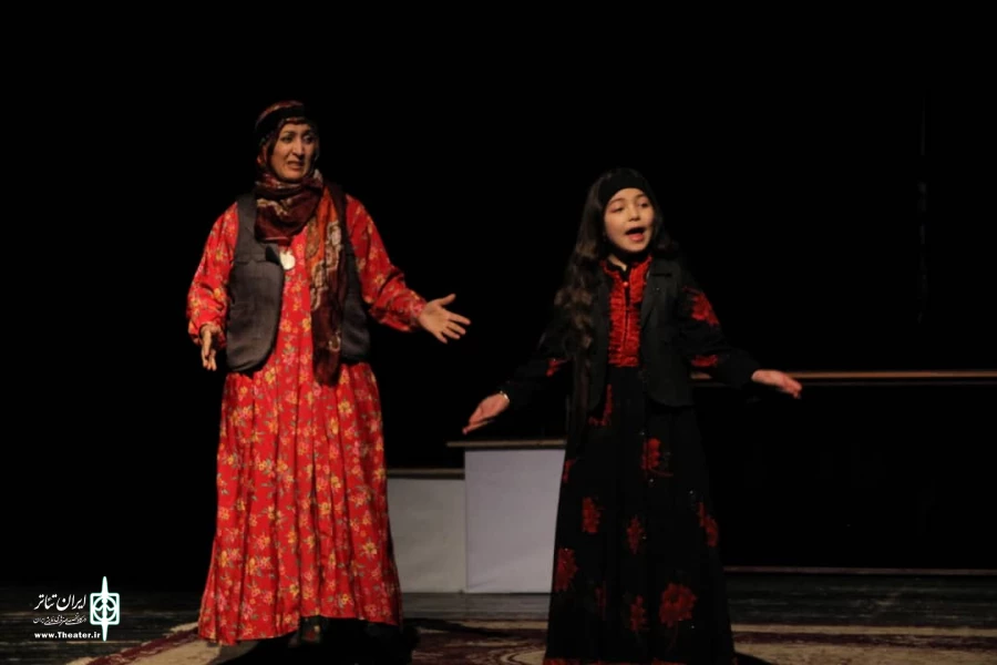 سارای
