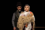 سارای