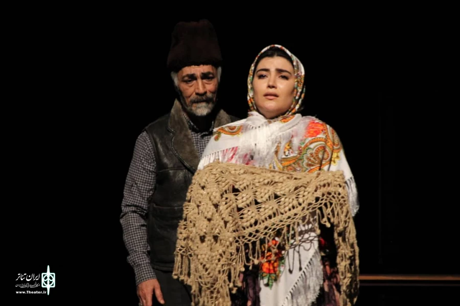 سارای