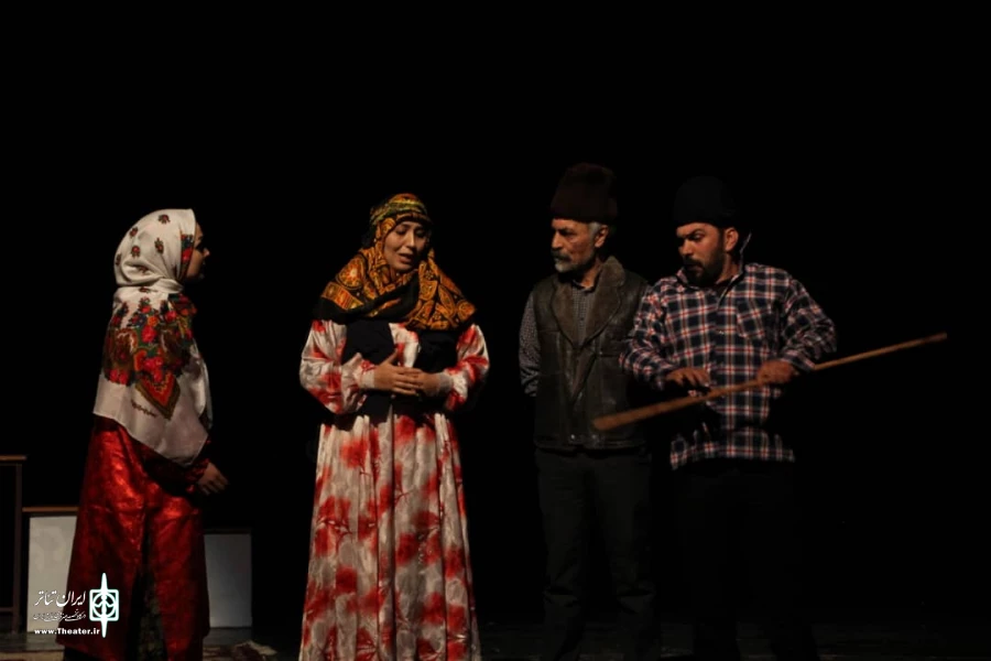 سارای