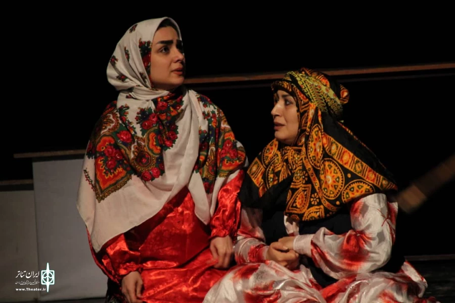 سارای