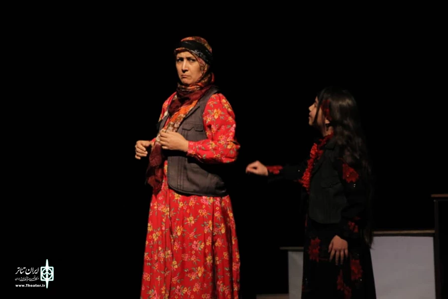 سارای