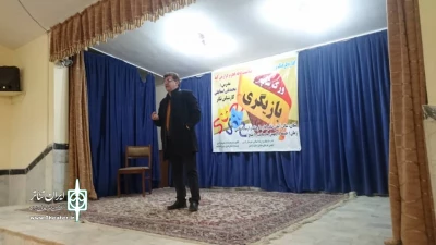 برگزاری ورک شاپ بازیگری در شهر گرمی