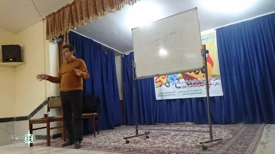 کارگاه