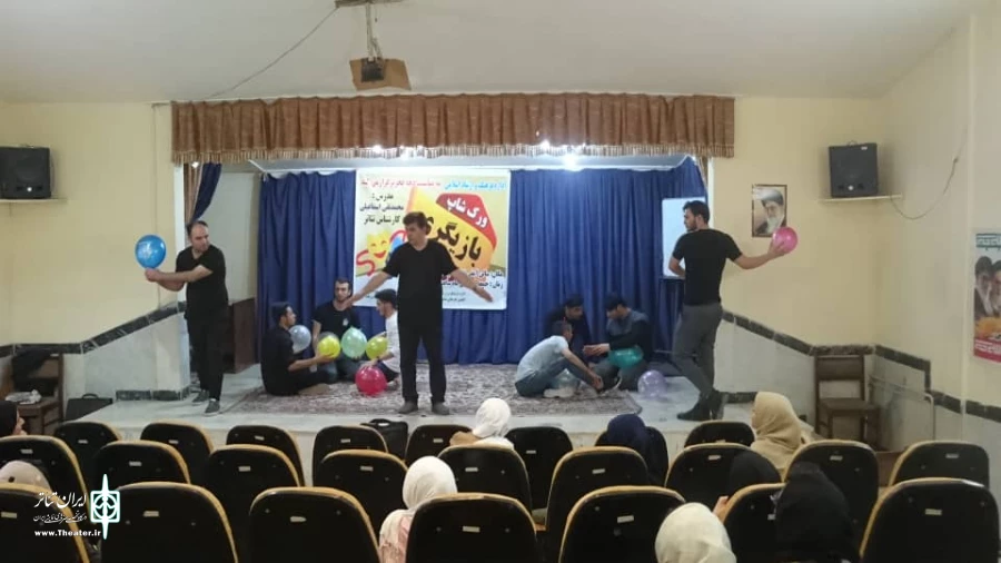 کارگاه