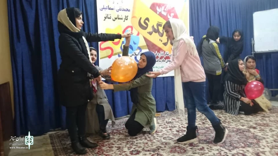 کارگاه
