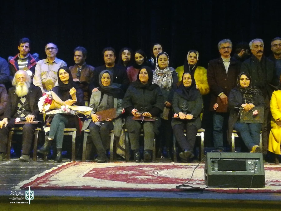 همایش
