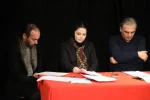 آخماز