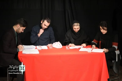 جلسات نمایشنامه خوانی